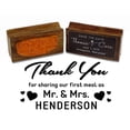 thumbnail image 1 of Printtoo Wood Mounted Thank You For Sharing Our First Meal As Rubber Stamp Personalized Wedding Favor Custom Stamper-2.6 x 1.1 Inches, 1 of 4