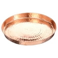 thumbnail image 1 of Prisha India Craft Pure Copper Dinner Plate - Diameter 12 inch, 1 of 5