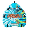 thumbnail image 1 of Prism Towable, 1 of 7