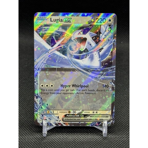 Prismatic Evolutions Lugia 082/131 Near Mint or Better Pokmon TCG Trading Card