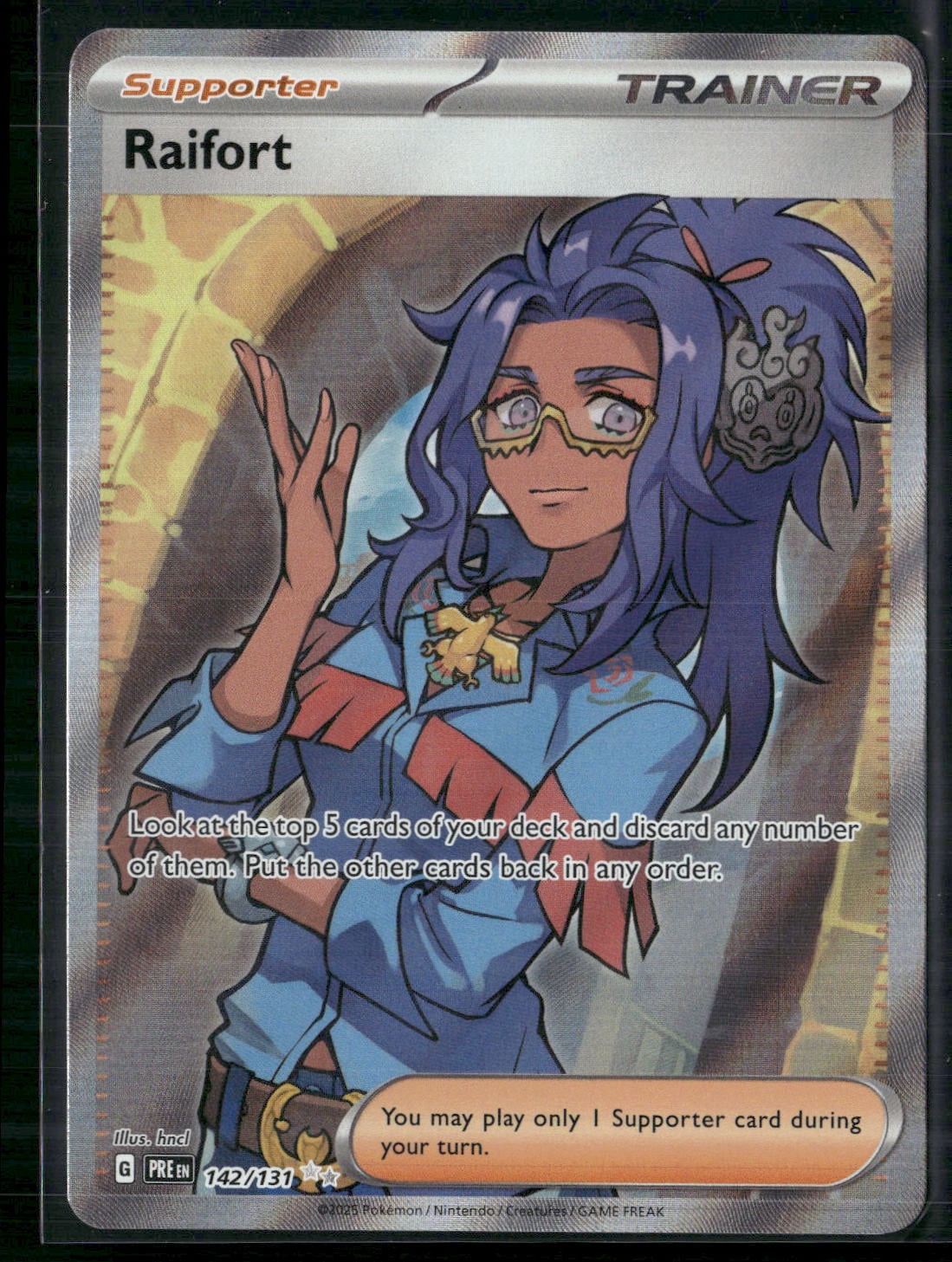 pokemon secret rare trainer cards Pokemon Trading Card Game Stellar Crown Ultra Rare Lacey #166 main image 0