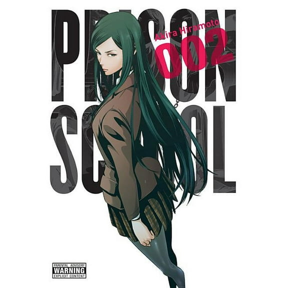 Prison School Prison School, Volume 2, Book 2, (Paperback)