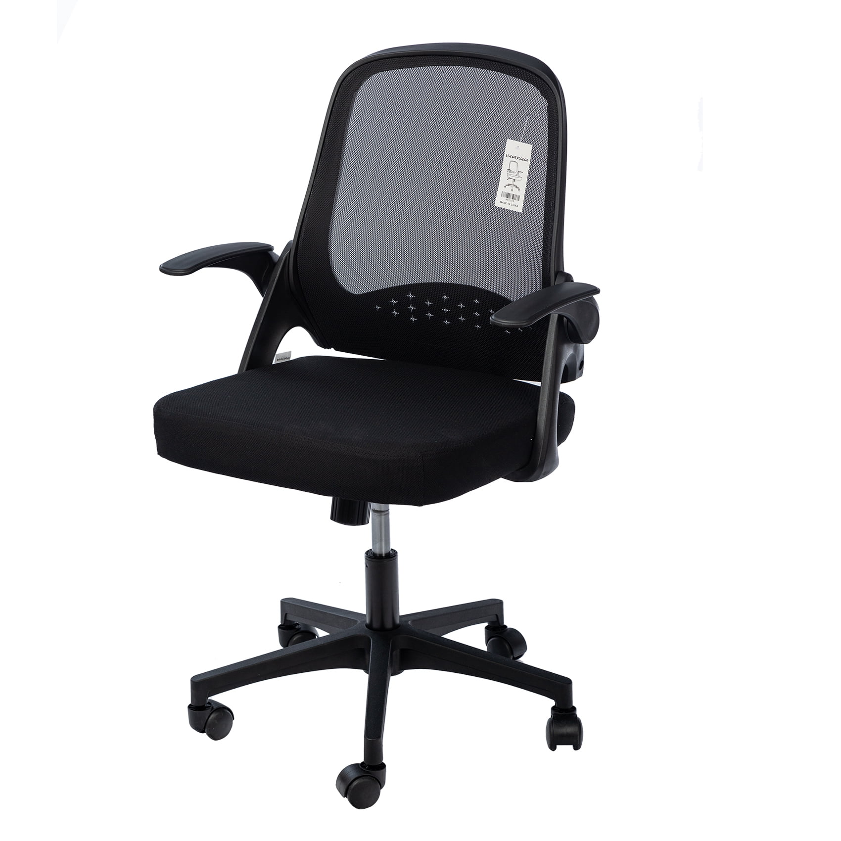 Pristin Ergonomic Office Chair, Retractable Armrest, and Flipup Arms