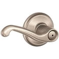 thumbnail image 1 of Privacy Lever Flair Sn, 1 of 6