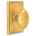 thumbnail image 1 of Privacy Set, Rectangular Rosette, Egg Knob (French Antique), 1 of 2