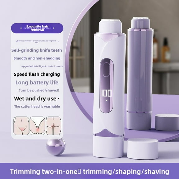 Private Area Shaver Electric Hair Trimmer for Men and Women, Special for Intimate Pubic Hair and Underarm Hair Removal Machine for Women