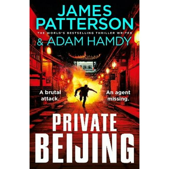 Pre-Owned Private Beijing (Paperback) 1529136075 9781529136074