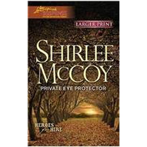 Pre-Owned Private Eye Protector