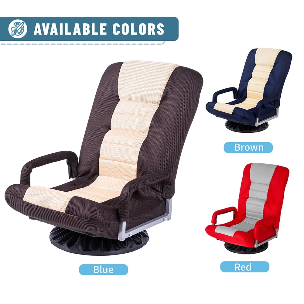 Private Jungle Bean Bag Chairs Swivel Video Rocker Gaming Chair Adjustable 7-Position Floor Chair Folding Sofa Lounger,Brown+Beige Private Jungle Bean Bag Chairs Swivel Video Rocker Gaming Chair Adjustable 7-Position Floor Chair Folding Sofa Lounger,Brown+Beige