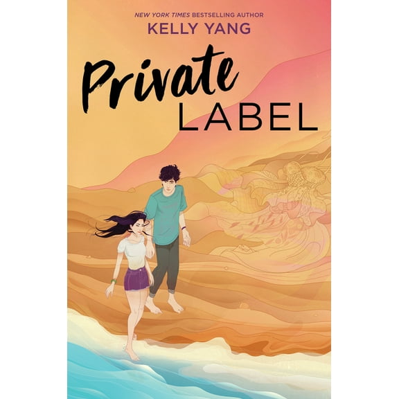 Private Label, (Hardcover)