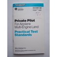 thumbnail image 1 of Pre-Owned Private Pilot Airplane: Multi-Engine Land Paperback, 1 of 1