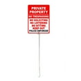 thumbnail interactive-video image 1 of Durable Aluminum No Trespassing Sign – 8x12 Inches, High Gloss, No Rust, Full Color, Made In USA 1 of 3