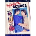 thumbnail image 1 of Private School (DVD), 1 of 1