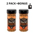 thumbnail image 1 of Private Selection Bold and Savory Poultry Seasoning Rub Shaker 5.10 oz 2 Pack + Bonus, 1 of 4