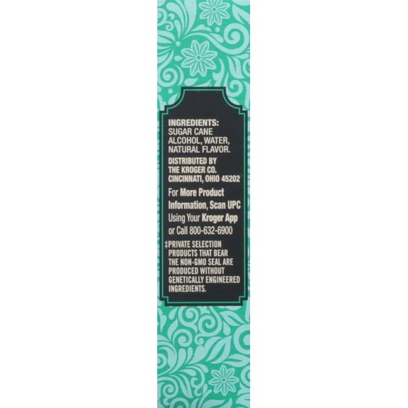 Private Selection Pure Anise Extract 1 fl oz - Pack of 1