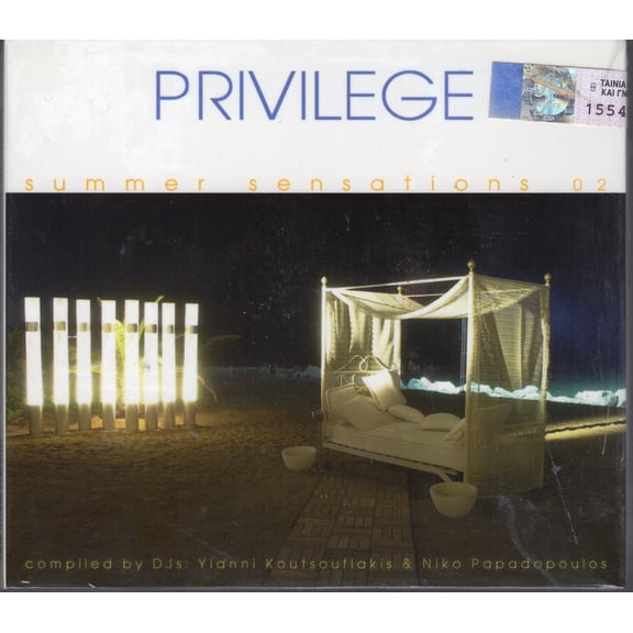 Privilege Summer Sensations 2 Various (CD)