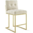 thumbnail image 1 of Privy Gold Stainless Steel Upholstered Fabric Counter StoolGold Beige, 1 of 7