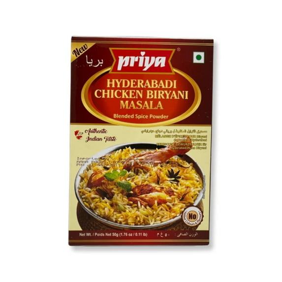 Priya Hyderabadi Chicken Biryani Masala, 100g