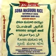 thumbnail image 1 of Priya Sona Masoori Raw Rice 20lb, 1 of 1
