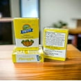 thumbnail image 1 of Prize True Fruit Snacks-Primo Pineapple- 36/1.33oz Cartons, 1 of 1