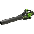 thumbnail image 1 of Pro 170 MPH at 730 CFM 80V Battery Powered Cordless Leaf Blower, Brushless Motor Technology, 1 of 12