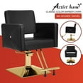 thumbnail image 1 of Pro Classic Heavy Duty Hydraulic Barber Chair All Purpose Hair Styling Salon Spa Beauty 360°Swivel(Black+Gold), 1 of 18
