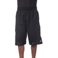 thumbnail image 1 of Pro Club Men's Heavyweight Mesh Basketball Shorts 161-BLK-XL, 1 of 4