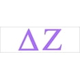 thumbnail image 1 of Pro-Graphx Delta Zeta Greek Sorority Sticker Decal, 2.5 Inches Tall, Lilac, 1 of 7
