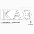 thumbnail image 1 of Pro-Graphx Kappa Alpha Theta Greek Sorority Sticker Decal, 2.5 Inches Tall, White, 1 of 3