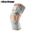 thumbnail image 1 of Pro Knee Brace with Silicone Pad & Spring Support - Adjustable Compression Sleeve for Joint Pain Relief, Sports Injury Recovery, 1 of 8