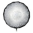 thumbnail image 1 of Pro Studio Solutions EZ-Pro 40in (100cm) Beauty Dish and Softbox Combination with Eggcrate Grid with Bowens Speedring, 1 of 7