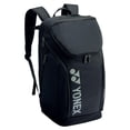 thumbnail image 1 of Yonex Pro Tennis Racquet Backpack Large (Black), 1 of 1