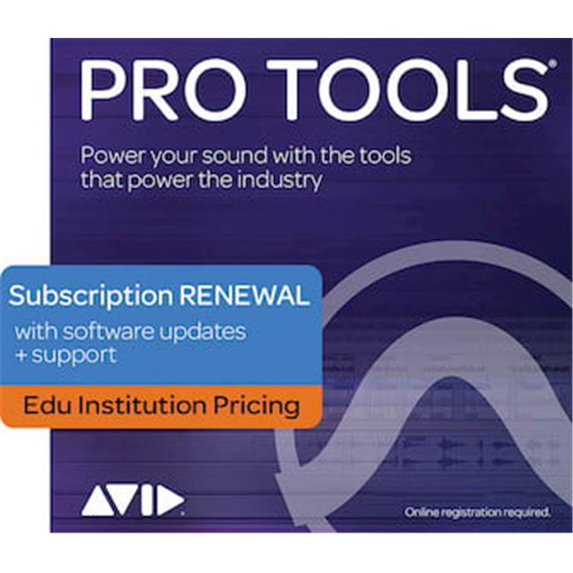 Avid 9935-71644-00 Pro Tools Annual Subscription Renewal Institutional License