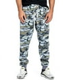 thumbnail image 1 of ProGo USA Men's Joggers Sweatpants Basic Fleece Marled Jogger Pant Elastic Waist (Slade Camouflage, 3X-Large), 1 of 6