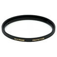 thumbnail image 1 of ProMaster 58mm Protection HGX Prime, (Model 6592), 1 of 2