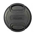 thumbnail image 1 of ProMaster Professional Lens Cap - 82mm, 1 of 3