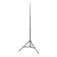 thumbnail image 1 of Promaster 9245 Basic Light Stand LS-1  (N), 1 of 2