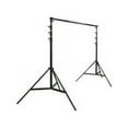 thumbnail image 1 of ProMaster Telescoping Background Stand Set with Carry Case, 1 of 2