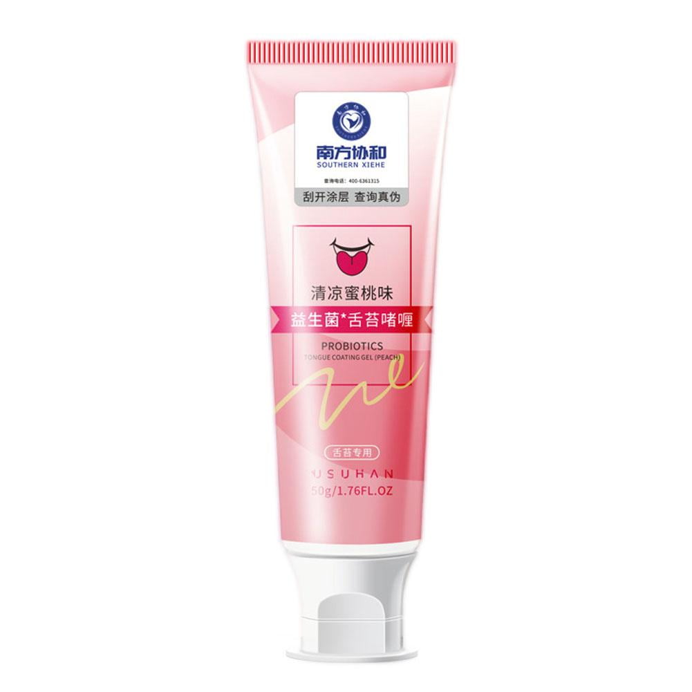 Probiotic Tongue Cleaning Gel Set, OralHygiene Brush & Tongue