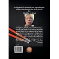 thumbnail image 1 of Problematic Education and reproduction of backwardness in the Arab world, (Paperback), 1 of 1