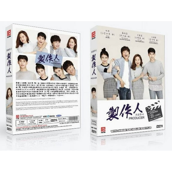 Producers Korean Drama DVD Complete Tv Series - Original K-Drama DVD Set