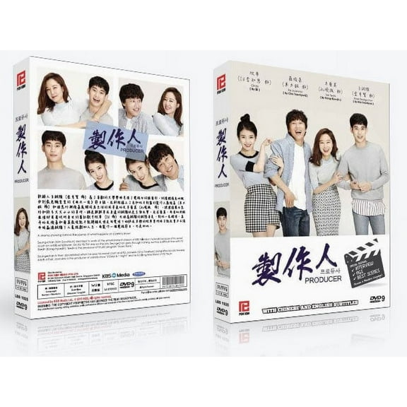 Producers Korean Drama DVD Complete Tv Series - Original K-Drama DVD Set
