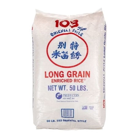 Producers Rice Oriental Long Grain, 50 Pound -- 1 Each.