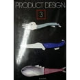 thumbnail image 1 of Pre-Owned Product Design 3 (Hardcover) 0866360662 9780866360661, 1 of 1