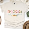 thumbnail image 1 of Profesora T-Shirt, Enseñar Amar Inspirar Spanish Teacher Tee, Pencil Graphic Design, Natural, Size S, 1 of 6