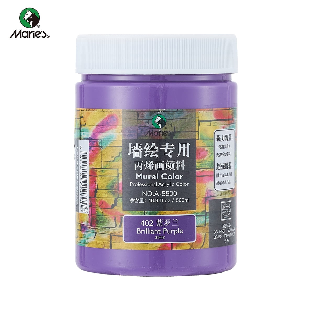 Acrylic Paint for Wall Art, 500ml(16.9Fl Oz), Rich Pigment, Waterproof Paint for Canvas/Wood/Clay, DIY Craft Supplies