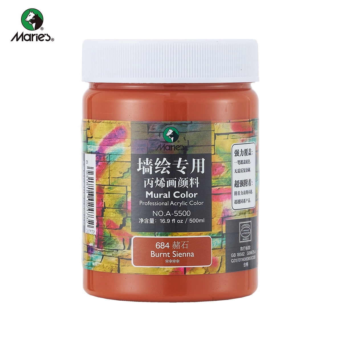 Acrylic Paint for Wall Art, 500ml(16.9Fl Oz), Rich Pigment, Waterproof Paint for Canvas/Wood/Clay, DIY Craft Supplies