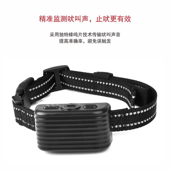 Professional Dog Training Collar with 2000ft Long-Range Remote, Rechargeable & IPX7 Waterproof Behavior Reinforcement System with 3 Safe Modes (Tone, Vibration, Static) for All Dog Sizes