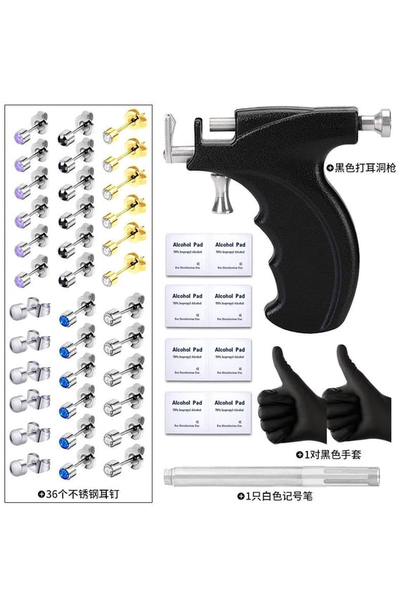 Professional Ear Piercing Kit with 36 Diamond Stud Earrings with Multi-Purpose Black Ear Piercing Gun with 8 Cleaning Pads for Salon and Home Use