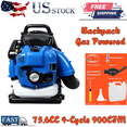 thumbnail image 1 of Professional Gas Powered Backpack Leaf Blower – 2 Stroke High-Performance 75.6CC / 900CFM Blower System with Comfort Design for Complete Property Maintenance, 1 of 10
